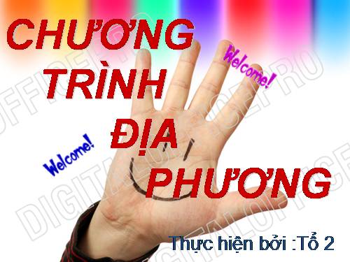 Bài 14. Chương trình địa phương (phần Văn)