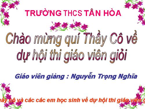 Bài 8. Chiếc lá cuối cùng