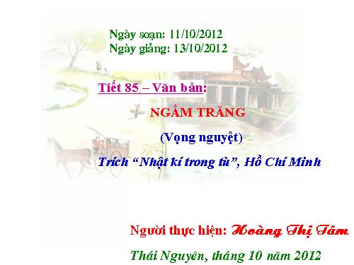 Bài 21. Ngắm trăng (Vọng nguyệt)