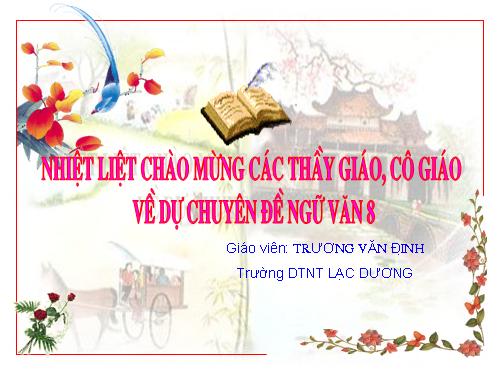 Bài 22. Chiếu dời đô (Thiên đô chiếu)