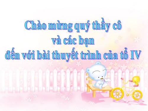 Bài 22. Chiếu dời đô (Thiên đô chiếu)