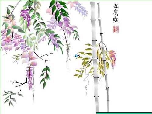 Bài 24. Nước Đại Việt ta