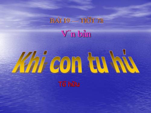 Bài 19. Khi con tu hú