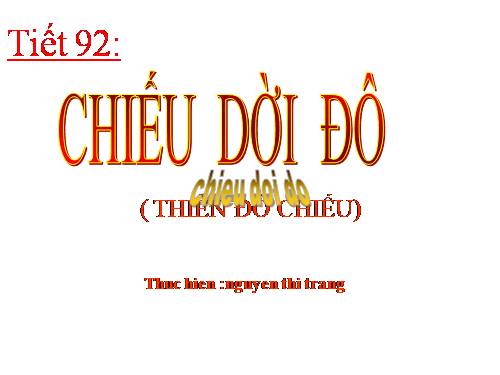 Bài 22. Chiếu dời đô (Thiên đô chiếu)