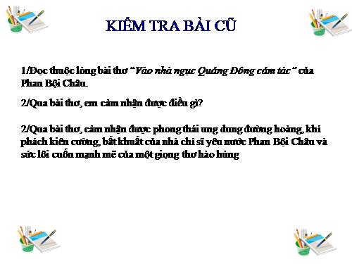 Bài 15. Đập đá ở Côn Lôn