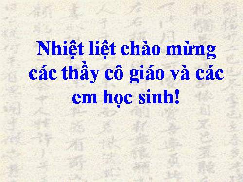 Bài 22. Chiếu dời đô (Thiên đô chiếu)