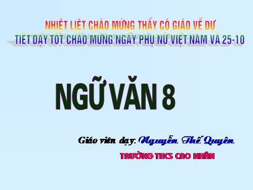 Bài 8. Chiếc lá cuối cùng