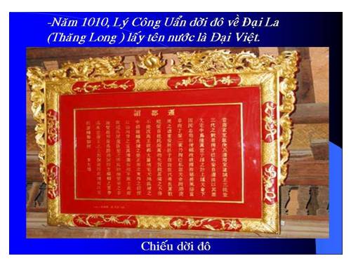 Tư liệu "Chiếu dời đô"