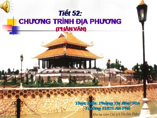 Bài 14. Chương trình địa phương (phần Văn)