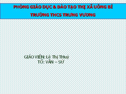 Bài 22. Chiếu dời đô (Thiên đô chiếu)