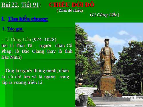 Bài 22. Chiếu dời đô (Thiên đô chiếu)