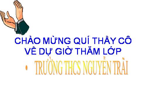 Bài 7. Tình thái từ