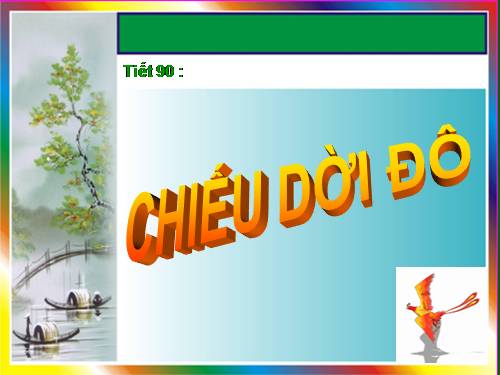 Bài 22. Chiếu dời đô (Thiên đô chiếu)