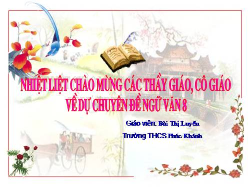 Bài 22. Chiếu dời đô (Thiên đô chiếu)
