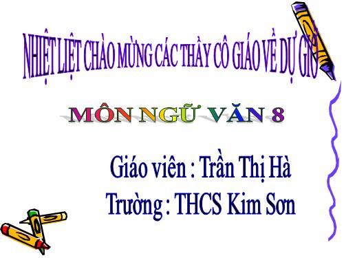 Bài 22. Chiếu dời đô (Thiên đô chiếu)