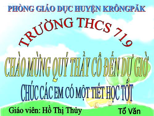 Bài 15. Đập đá ở Côn Lôn