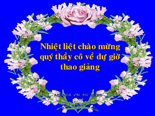 Bài 14. Chương trình địa phương (phần Văn)