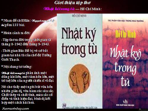 Bài 21. Ngắm trăng (Vọng nguyệt)