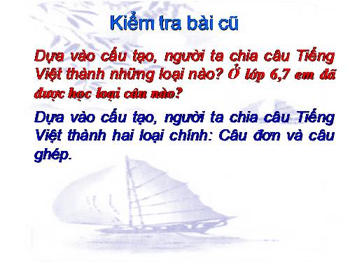 Bài 11. Câu ghép