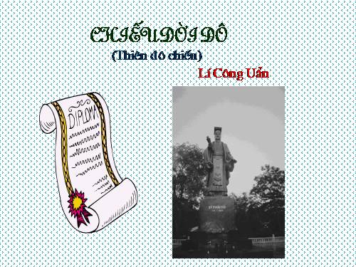 Bài 22. Chiếu dời đô (Thiên đô chiếu)