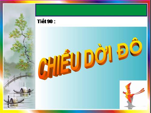 Bài 22. Chiếu dời đô (Thiên đô chiếu)