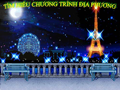 Bài 14. Chương trình địa phương (phần Văn)