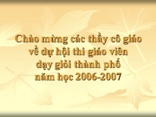 Bài 25. Bàn luận về phép học (Luận học pháp)
