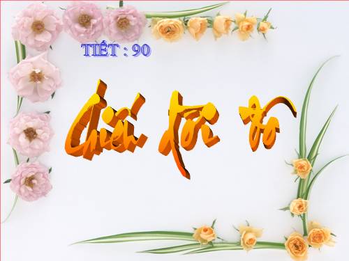 Bài 22. Chiếu dời đô (Thiên đô chiếu)