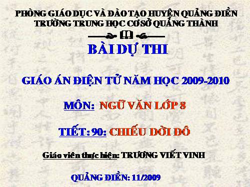 Bài 22. Chiếu dời đô (Thiên đô chiếu)