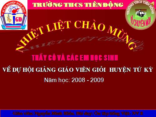 Bài 16. Ôn tập và kiểm tra phần Tiếng Việt