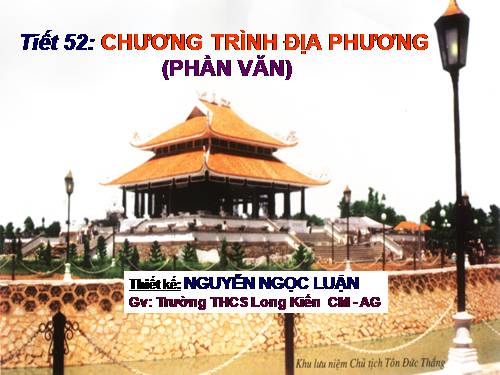 Bài 14. Chương trình địa phương (phần Văn)