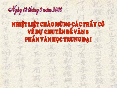 Bài 22. Chiếu dời đô (Thiên đô chiếu)