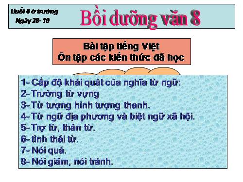 Bồi dưỡng văn 8 buổi 6