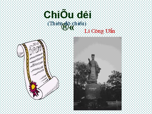 Bài 22. Chiếu dời đô (Thiên đô chiếu)