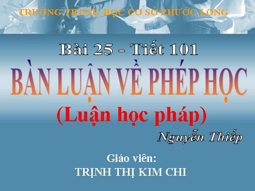 Bài 25. Bàn luận về phép học (Luận học pháp)