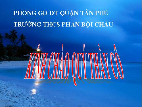 Bài 19. Quê hương