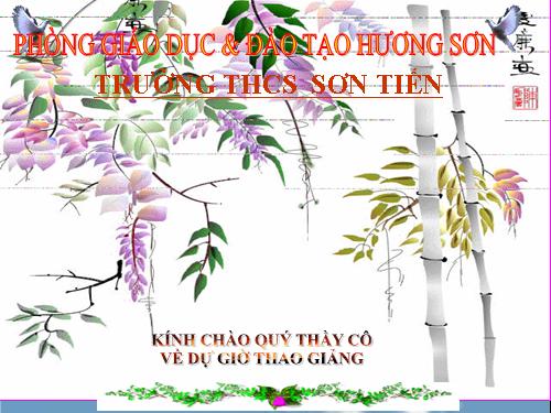 Bài 22. Chiếu dời đô (Thiên đô chiếu)