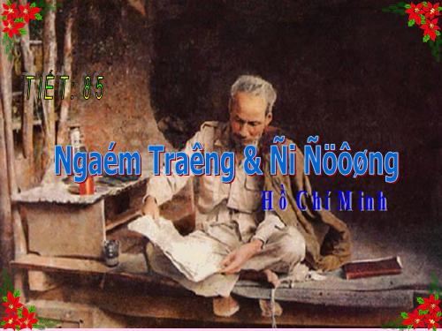 Bài 21. Ngắm trăng (Vọng nguyệt)