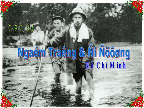 Bài 21. Ngắm trăng (Vọng nguyệt)