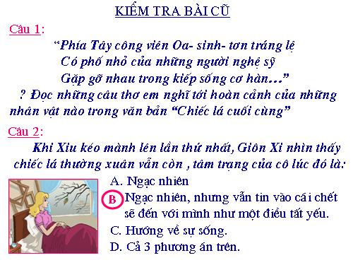 Bài 8. Chiếc lá cuối cùng