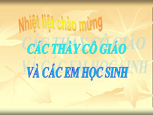 Bài 8. Chiếc lá cuối cùng