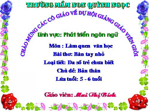 Thơ- bàn tay nhỏ