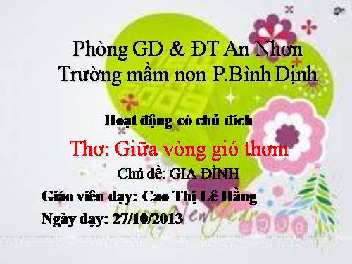 lĩnh vực phát triển ngôn ngữ