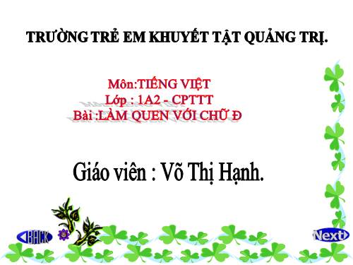 Làm quen với chữ đ