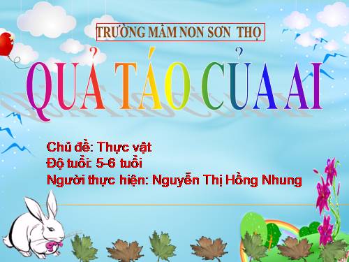 Quả táo của ai