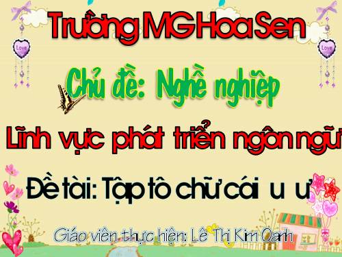 tập tô chữ cái u ư