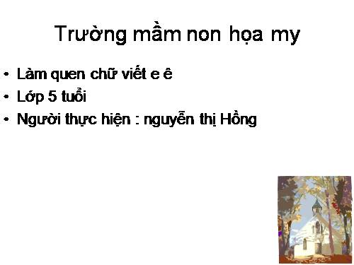 nhóm chữ e ê