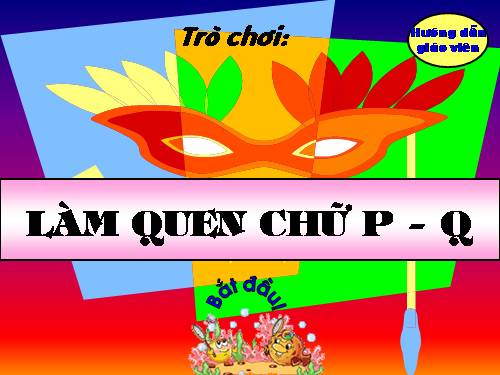 Trò chơi chữ cái p, q