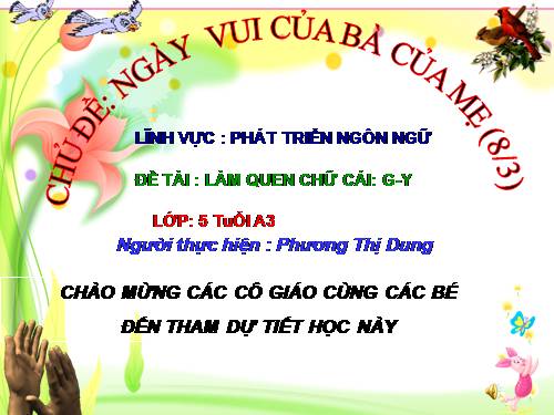 LQCC CHU CAI G,Y