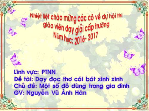 Cái bát xinh xinh